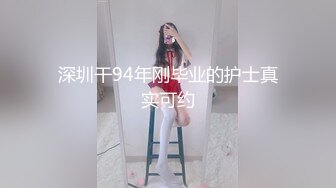 ID5264 琳怡 我的炮友竟是我的嫂子 爱豆传媒