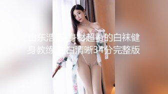 TM0008 殘疾性天使 正能量傳播愛 天美传媒