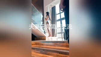 国产AV 糖心Vlog 初音酱的召唤秘借嫩穴体验 铃木君