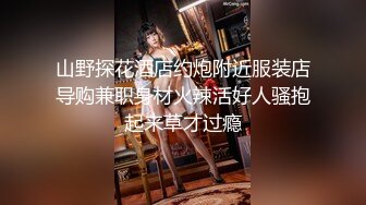 办公大楼女厕全景偷拍公司两位美女的的鲜美嫩鲍鱼