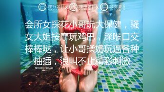 FansOne天堂鸟先生 郊游偷情老铁的明星颜值极品气质女友操得她表情销魂呻吟刺激