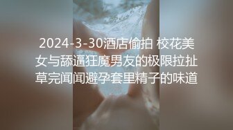 零几到一几年良家换妻泄密之16部上海佳人 百度泄露 从生活照到孕妇照