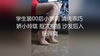  性感包臀裙 勾搭上了一个很努力的女销售，没想到到了酒店这么放的开