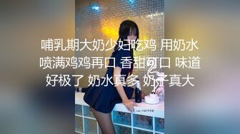 洗手檯前後入狂操96年穿著水兵月制服大學美少女，胯下深喉含雞巴特別專業，淫語浪叫「用力操我…」