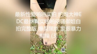 淫荡熟女【液液液不归】扣穴流淫水~无套啪啪~口爆射嘴里 身材确实好看 就是逼毛浓厚重口 (2)