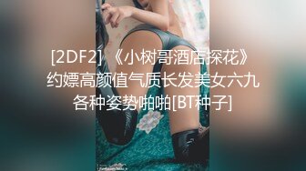 【硬核重磅✨onlyfans】♛❤️YoxiKokawa❤️▶▶▶▶日裔OF福利博主 胸部看起来平平的 总是会摆奇怪的poss♛