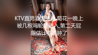 女神下海！好甜好清纯【爱呆】道具狂插！爽死了~撸到肾虚，短发气质好吸引眼球，推荐撸一把 (1)