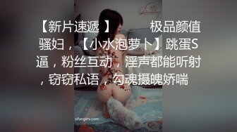 绝对领域LY-025欲望少妇诱骗儿子同学