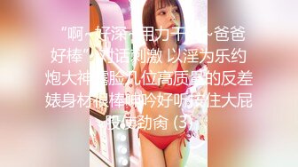 家庭摄像头破解真实偸拍，性生活和谐的小夫妻不管白天晚上来感觉就搞，苗条娇妻很耐肏床上干完地上扎马步干 (9)