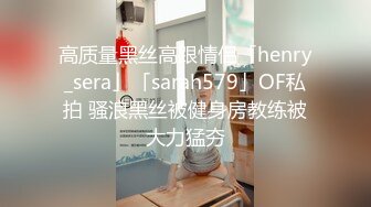 00后小姐姐就是嫩、打桩机