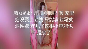 私房最新流出黑_客❤️破_解家庭摄_像头监_控偷_拍各种夫妻啪啪（7） (2)