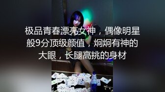 【探花试营业】新鲜出炉，大胸小少妇，拉到床边抠穴，淫水流出娇喘响起来，光头佬啪啪狂插荡妇体力过人