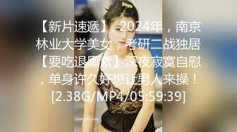 推女郎嫩模艾栗栗疯狂5P(下)