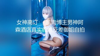 ✅纯欲校园女神✅极品清新小仙女【赤西夜夜】活力运动服私拍 大长腿美少女清纯与风骚并存 可爱双马尾好想让人扯一下