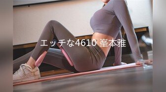 【新速片遞】  巨乳丰满御姐，还是个白虎，笑容甜美可爱，很腼腆放不开 就喜欢这种真实的感觉，下面太紧 小哥无套插几分钟就内射【水印】