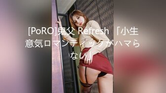 「汝工作室」华裔小伙干洋妞 菲佣在房间打扫卫生时遇上刚出浴的男主人被大鸡巴好好教育了一顿