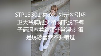 艾草没够的90未婚女