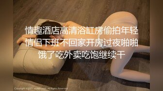 两口子盖着被子睡觉，凌晨四点鸡巴勃起，美丽长发妻子含情脉脉掀开被子吃了起来，羡慕啦 这么恩爱！