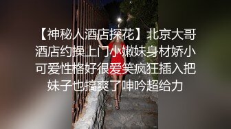 孕妇未婚妈妈挺着个大肚子给炮友口交，这小舌头舔得我的鸡巴酥酥的，舔完还尿一尿，阴道有点特别！1