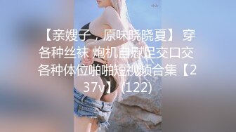 【万狼求档·性瘾女友】可盐可甜的母狗骚到骨子里展示超诱惑的口舌服务