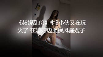 可愛貧乳小女友一大早就想要.主動幫我吹老二騎上來