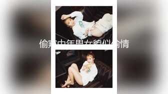 韵味美少妇露脸口交，超级卖力女上位啪啪超多花样