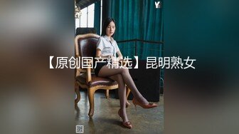 气质女神！美到炸裂~【S雯雯】奶子都快被掐爆了~菊交 拉屎小骚逼真开放 (6)