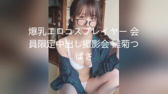 STP32955 蜜桃影像传媒 PMC475 被婆婆欺辱的妻子色诱公公臣服 艾玛