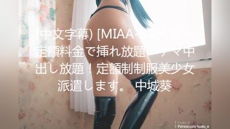 邻家妹妹型甜美大奶兼职美女,操的妹子一直喊不要