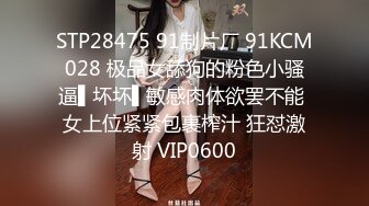 新年贺岁档  失恋男借酒意上了女友闺蜜 再干一次就去结婚