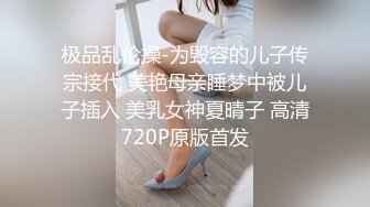 SWAG 想要看我在自己美发店内摇起来吗？骚舞