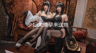 肉肉传媒 RR-013 《禁欲30日》敏感女孩的身体开发