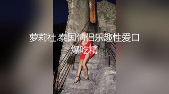 麻豆傳媒 MCY0111 快遞上門猛操美豔少婦 白靖寒