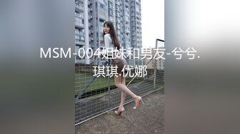 妻子给我戴绿帽