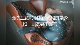 【绝对清纯美少女】初下海收费房操逼，脱衣热舞，一头蓝发，搞起来也是很骚的