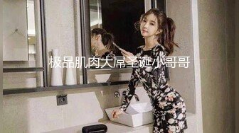 【珍藏资源】交换快乐——良家妻子淫荡邀约3P，好有质感的画面