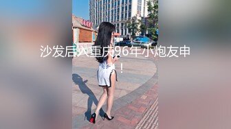 后入女票的大屁股，射了好多