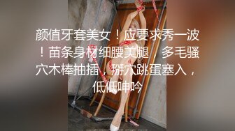 帝王夜总会偷拍 白T恤短发美女 肥美鲍鱼细窄逼缝