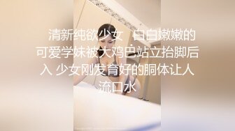 母狗被骗炮，露脸过来找我安慰