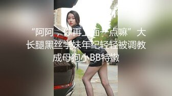 疯猫ss 少女衣橱 连体女仆装