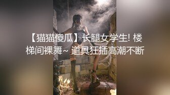  超推荐会尊享极品美乳小母狗啪啪爆肛交拳交各种玩法终极调教 车震跪舔爆操