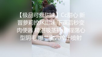 后入丰满的风骚小少妇