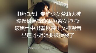 重庆丰满少妇