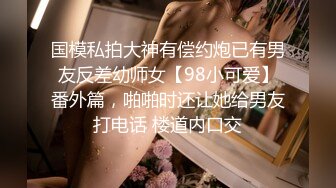 邪恶的房东暗藏摄像头 连着两次拍到同一个美女洗澡 (2)