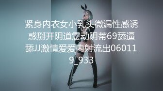 afchinatvBJ韩璐_20190609_1694590653