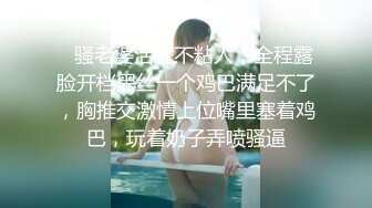 大奶妹要自己拍