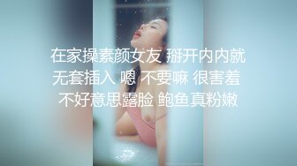 “我和你的女朋友谁紧”被温婉小护士灵魂拷问【下滑看联系方式和完整版