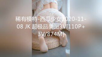 焦点jdsy-076健身少妇等情夫