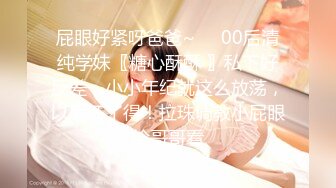 ODE-002火热教师性爱教学