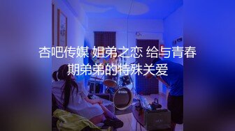 【源码录制】七彩主播【美乳翘臀妹妹】6月25号-7月2号直播录播❣️高颜值东南亚主播❣️极品身材粉嫩馒头逼❣️【24V】1 (12)